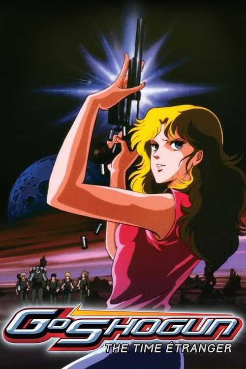 GoShogun: The Time Étranger (1985) poster