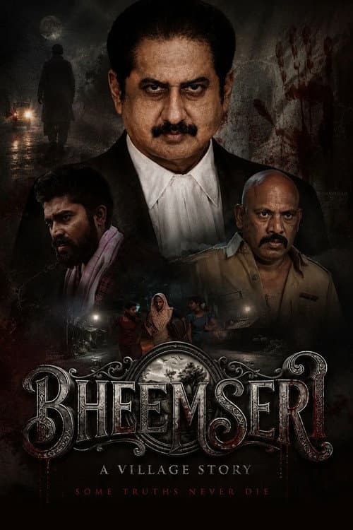 Bheemseri (2026) poster