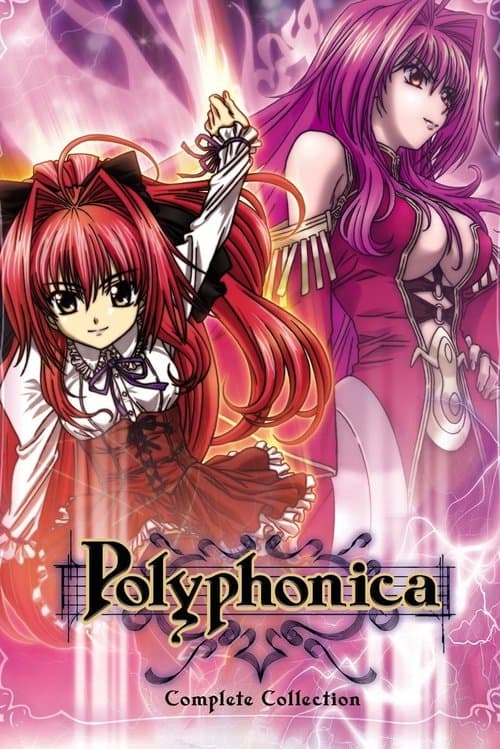 Polyphonica (2007) poster