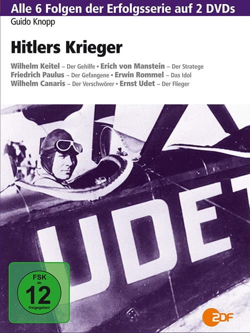 Hitlers Krieger (1998) poster
