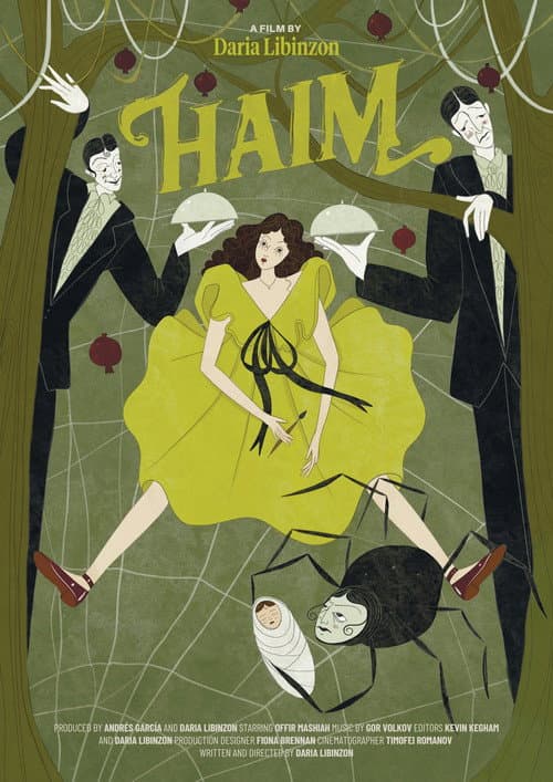 Haim (2026) poster