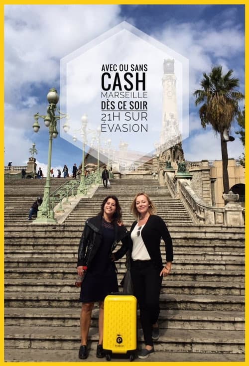 With or without cash (2017) poster