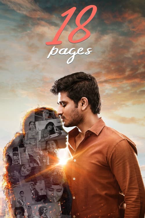 18 Pages (2022) poster