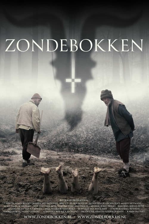 The Scapegoats (2023) poster