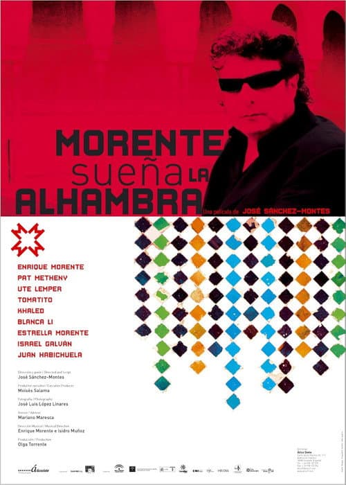 Morente sueña La Alhambra (2005) poster