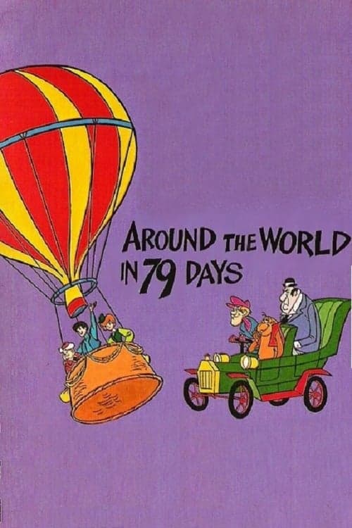 Around the World in 79 Days (1969) poster