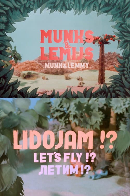 Let's Fly? (1994) poster