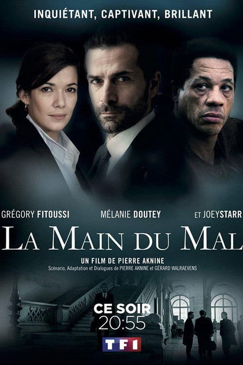 La Main du mal (2016) poster
