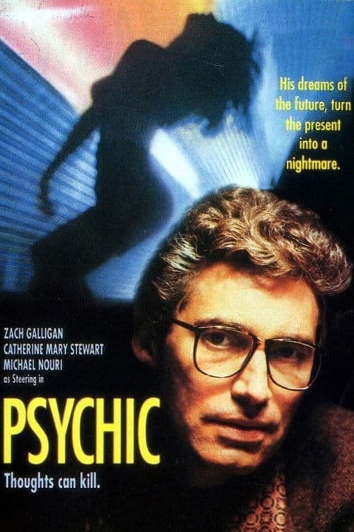 Psychic (1992) poster