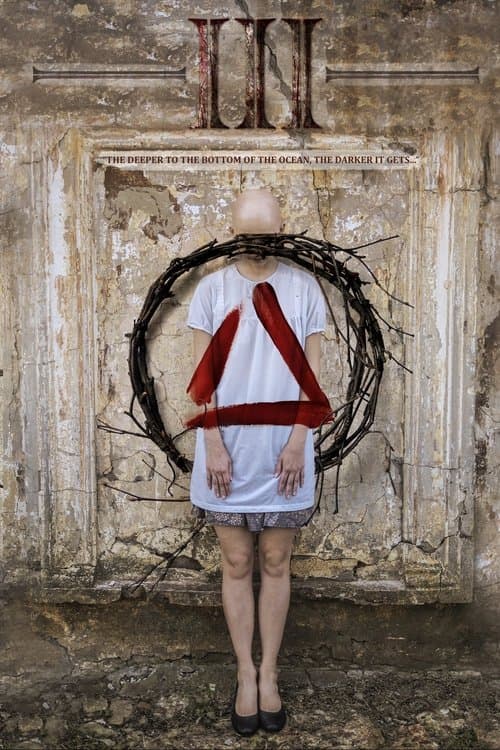 III (2015) poster