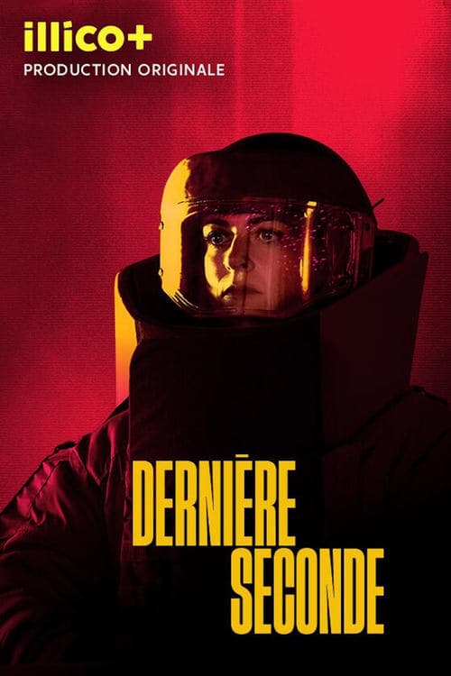 Dernière seconde (2025) poster