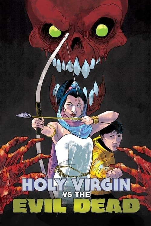 The Holy Virgin Versus the Evil Dead (1991) poster