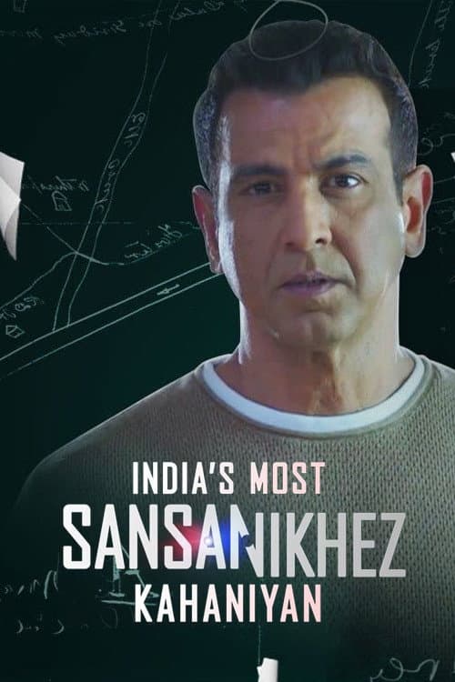 India's Most Sansanikhez Kahaniyan (2021) poster