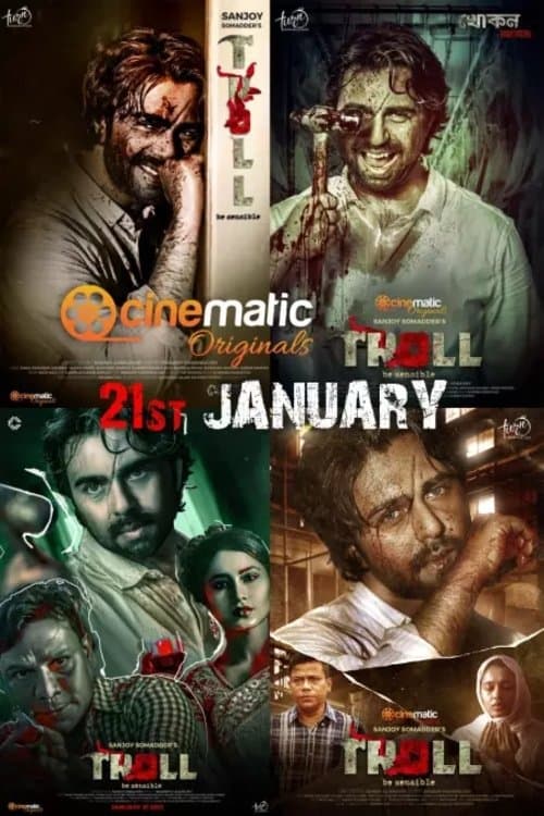 Troll (2021) poster