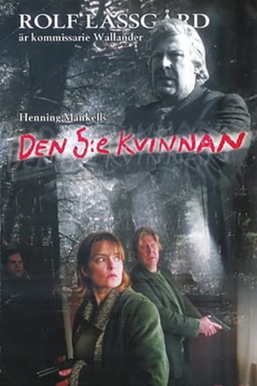 The Fifth Woman (2002) poster
