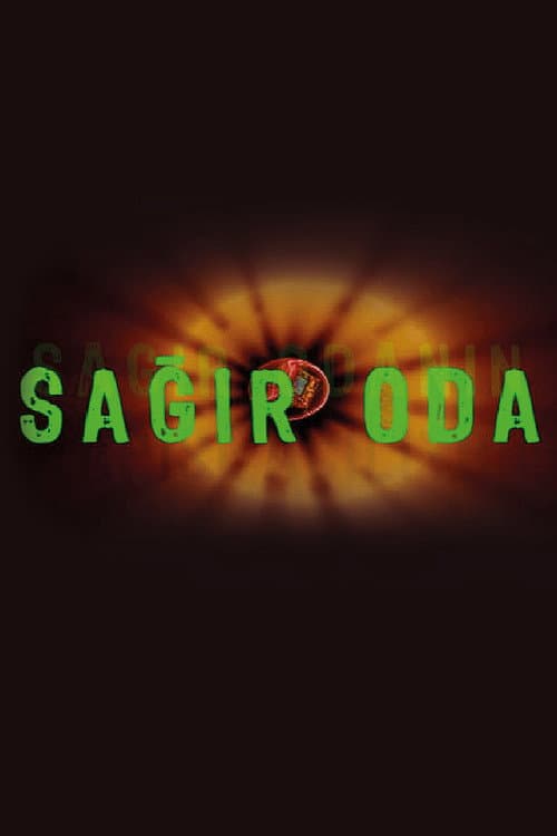 Sağır Oda (2006) poster