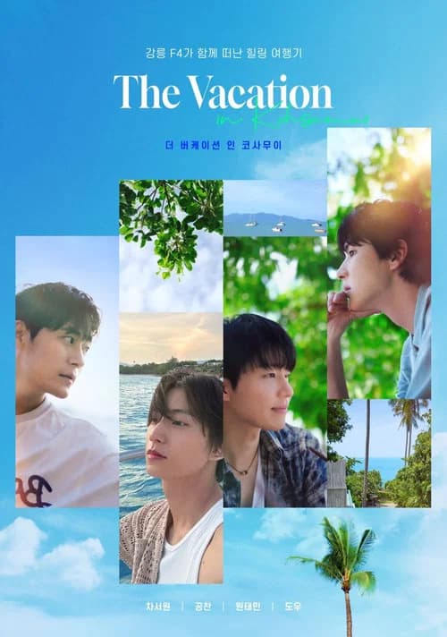 The Vacation in Koh Samui poster