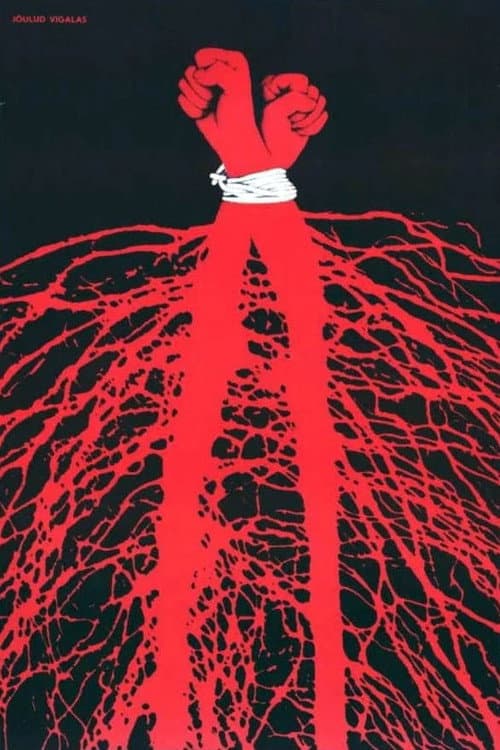 Christmas in Vigala (1981) poster