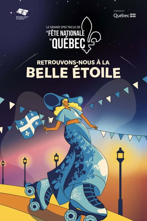 Le Grand spectacle de la Fête nationale dans la Capitale (1998) poster