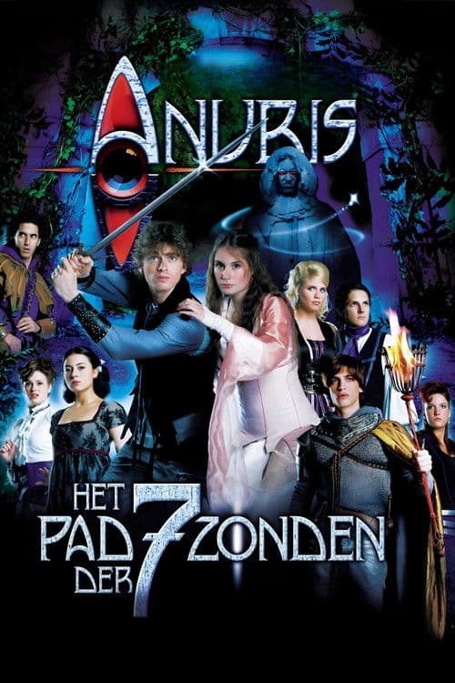 Het Huis Anubis: The Path Of 7 Sins (2008) poster