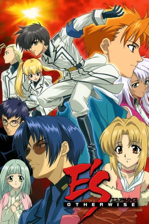 E's Otherwise (2003) poster