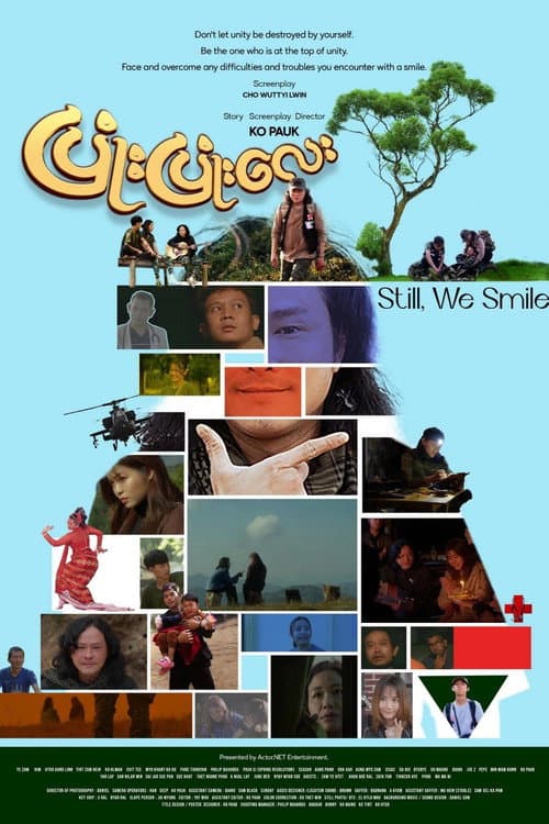 Still, We Smile (2025) poster