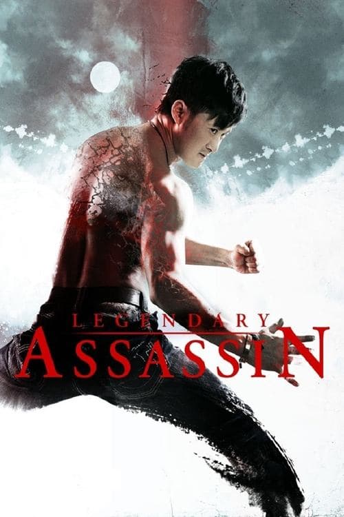 Legendary Assassin (2008) poster