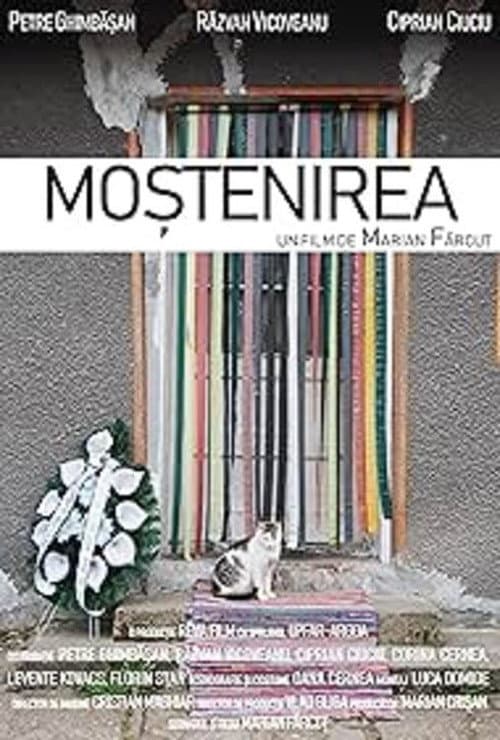 The Inheritance (2022) poster