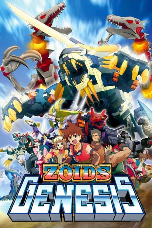 Zoids: Genesis (2005) poster