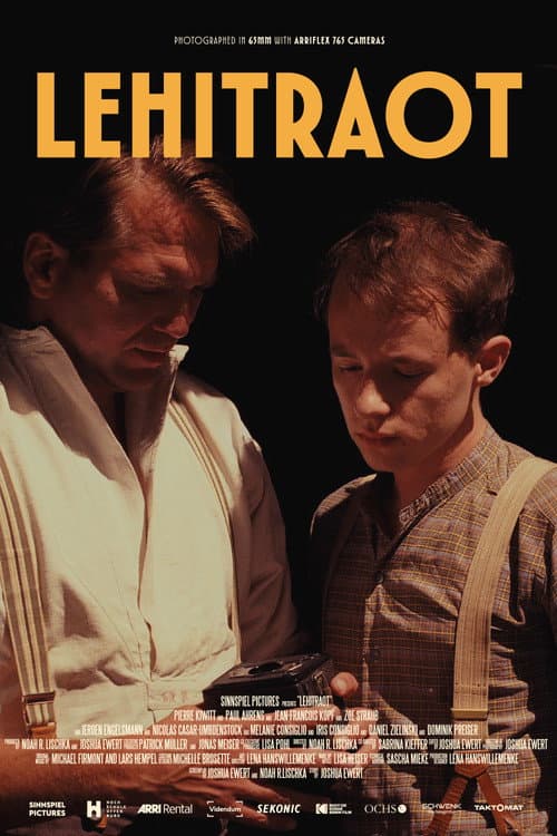 LEHITRAOT (2025) poster