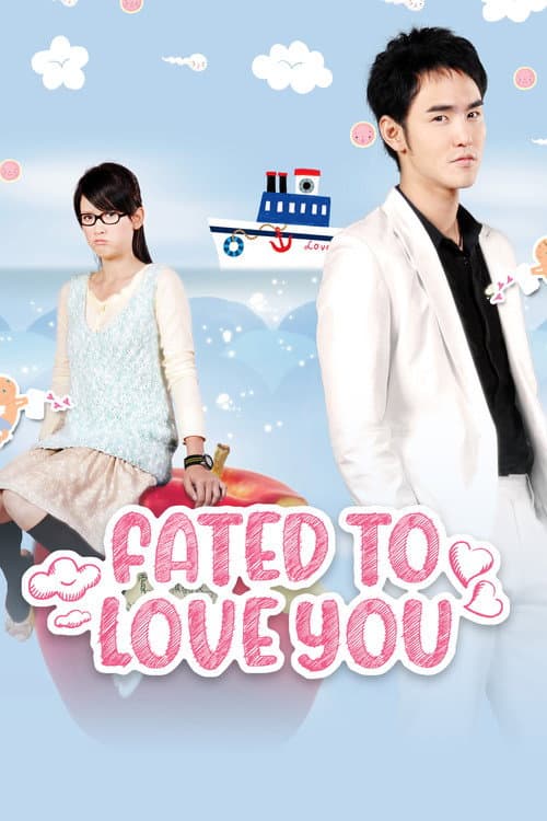 Fated to Love You (2008) poster