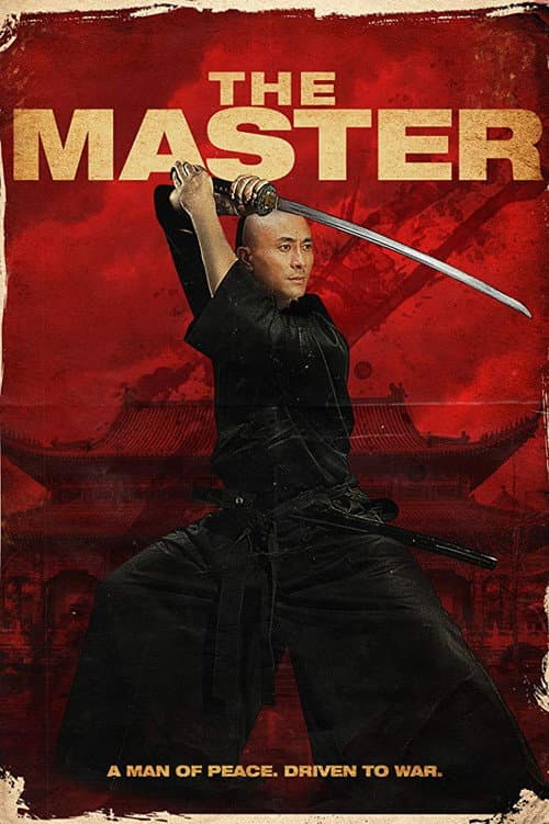 The Master (2011) poster