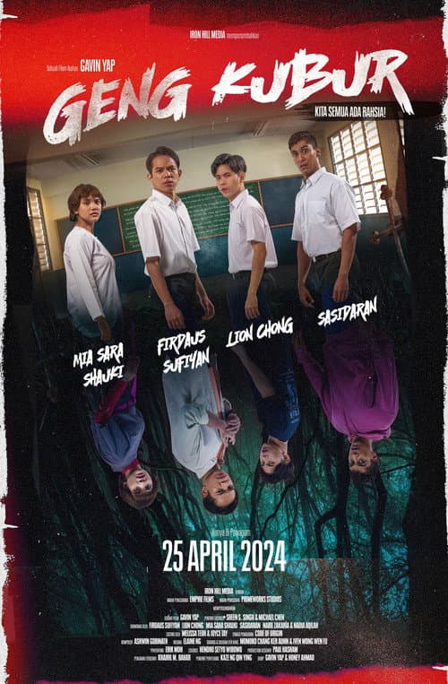 Dead Boys Club (2024) poster