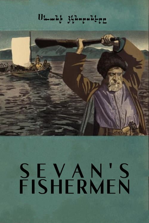 Sevan's Fishermen (1939) poster