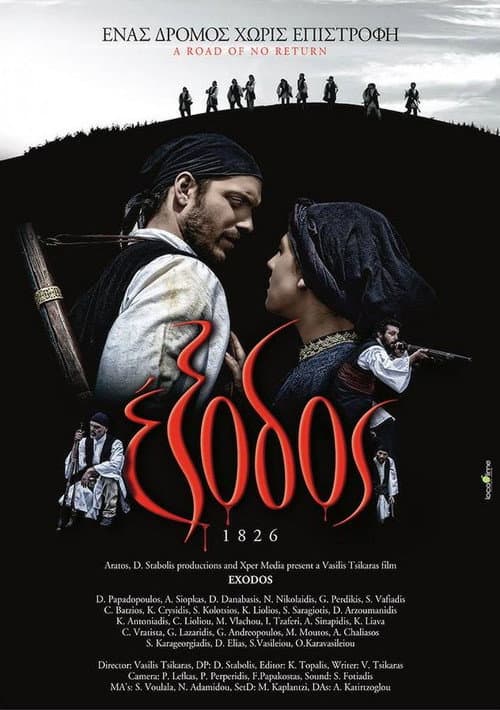 Exodus 1826 (2017) poster