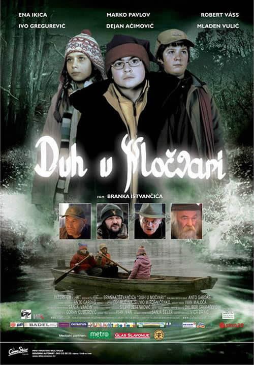 The Ghost in the Swamp (2006) poster