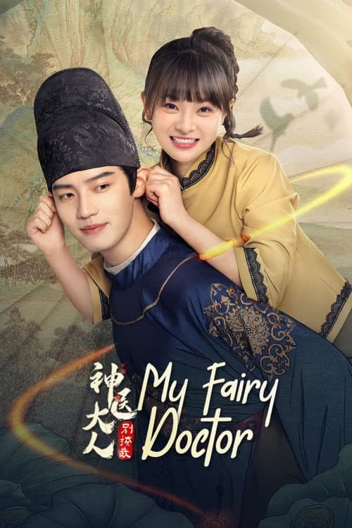 My Fairy Doctor poster
