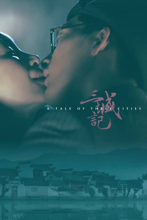 A Tale of Three Cities (2015) poster