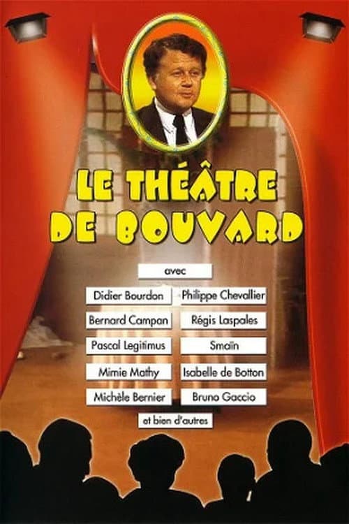 Le Théâtre de Bouvard (1982) poster