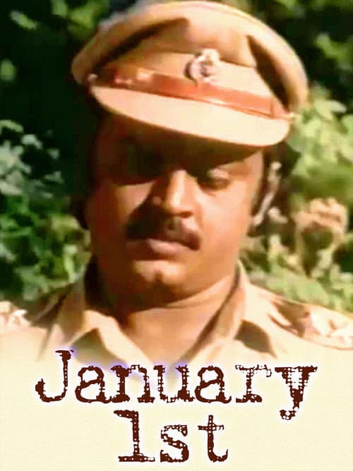 January 1 (1984) poster