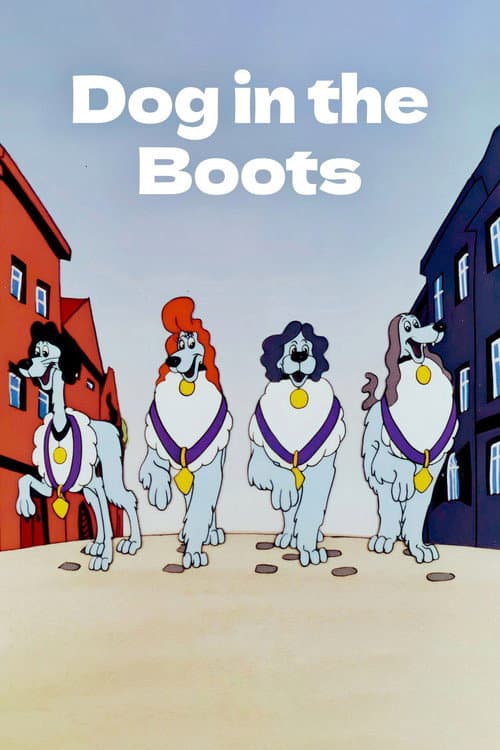 The Dog in Boots (1981) poster