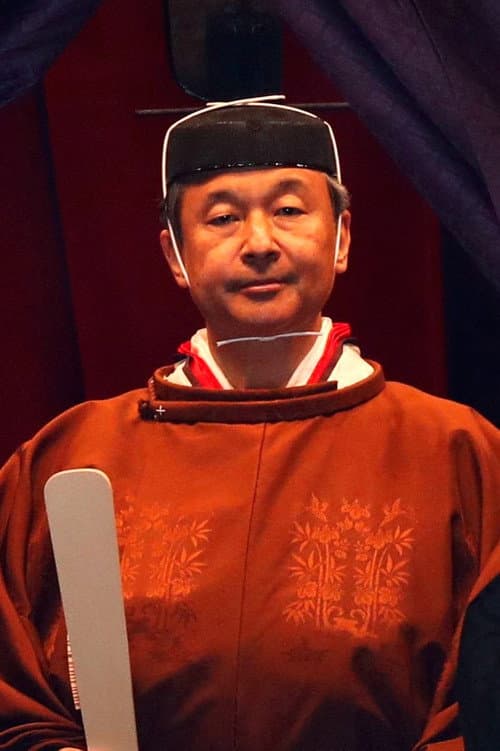 Enthronement Ceremony - October 22, 2019 (2019) poster