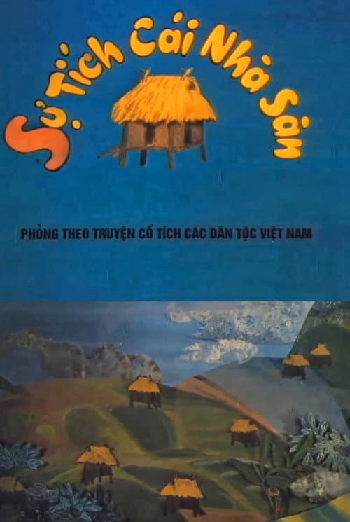Legend of the Stilt House (1999) poster