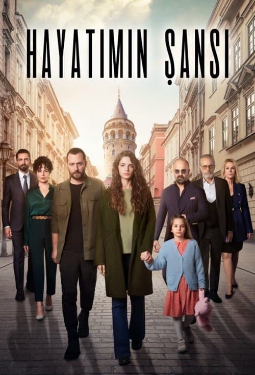 The chance of my life (2022) poster