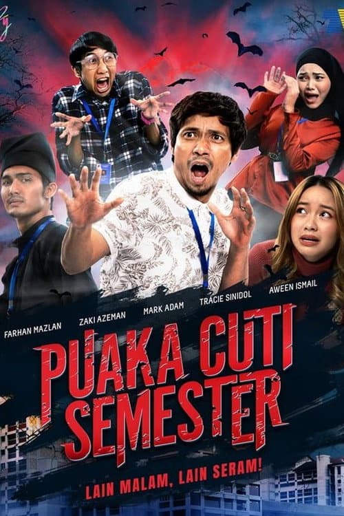 Semester Break Ghost (2023) poster
