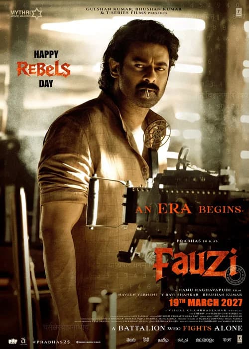 Fauzi (2027) poster