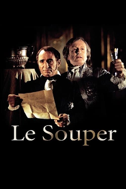 The Supper (1992) poster