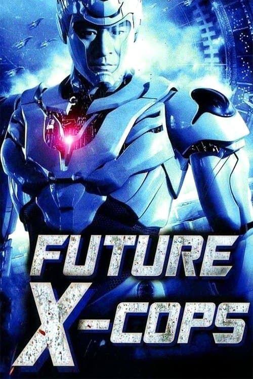 Future X-Cops (2010) poster