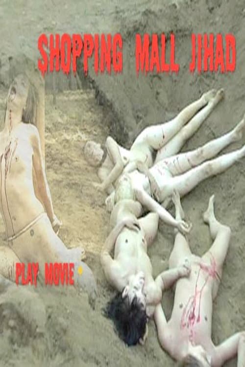 Shopping Mall Jihad (2005) poster