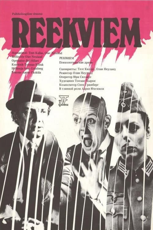 Requiem (1984) poster
